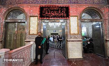 مراسم عزاداری مسلمیه در حرم حضرت عبدالعظیم (ع)