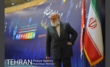 دومین کنفرانس مدیرت شهری ایران با حضور شهردار 29