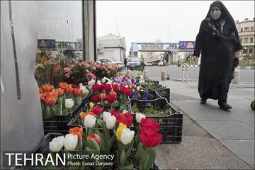 روزهای پایانی سال 1