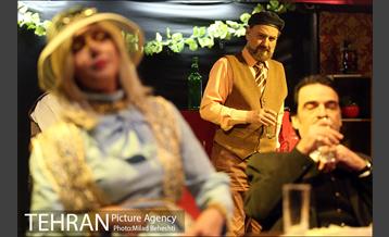 نمایش لاله زار، هتل کاتوزیان 13