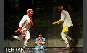 نمایش «یک سیب برای دو نفر»‎ 6