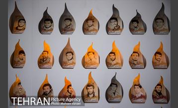 موزه انقلاب اسلامی و دفاع مقدّس 10