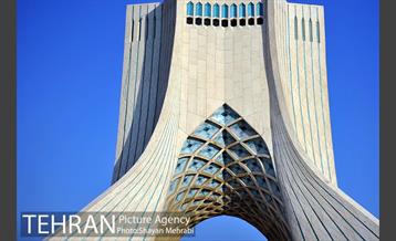 میدان آزادی 6