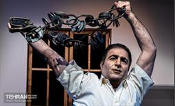 نمایش «تختی در اتاق 23 هتل آتلانتیک» 26