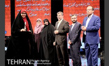 گردهمایی بزرگ هزاران لبخند در شهر-2 23