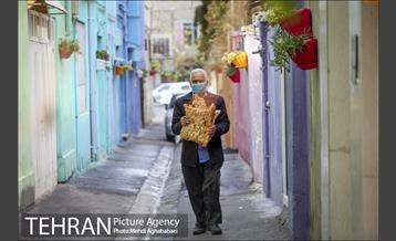 دیوارهای چشم نواز در منطقه 8