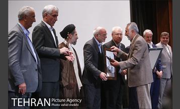 بیستمین جشنواره خیرین مدرسه ساز تهران 21