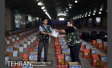 رزمایش بزرگ همدلی و کمک مومنانه 2