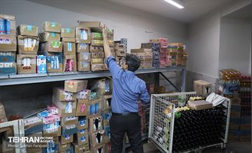 به وقت خدمت؛ فروشگاه‌های زنجیره‌ای شهروند  37