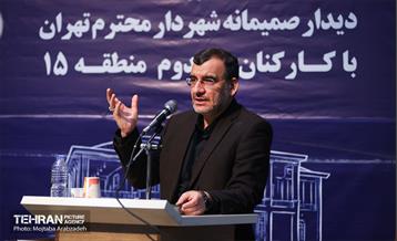 قرار خدمت؛ دیدار با کارکنان منطقه ۱۵ 3