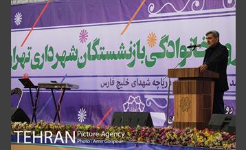 ششمین همایش پیاده روی خانوادگی با حضور شهردار تهران 29