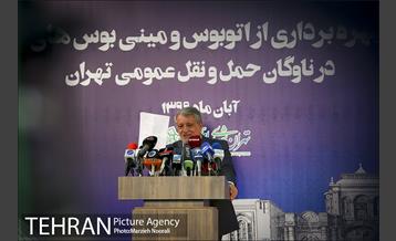 آیین بهره برداری از اتوبوس ها و مینی بوس 12