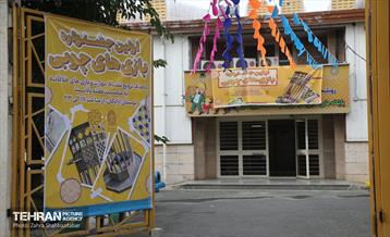 آیین افتتاحیه جشنواره نور و بازی‌های چوبی  32