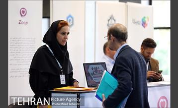 جشنواره رسانه های دیجیتال سلامت 14