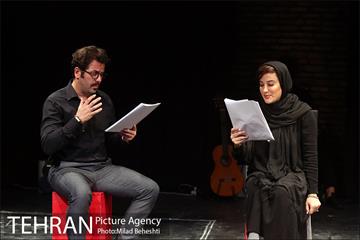 نمایشنامه خوانی مو‎ 13