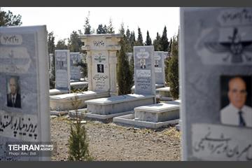 آرامستان قصر فیروزه (زرتشتیان) 21