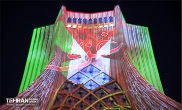 ویدئومپینگ محکومیت جنایت رژیم صهیونیستی در میدان آزادی 4