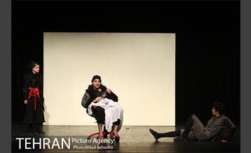 نمایش ولپن‎ 18