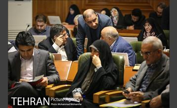 صد و نهمین جلسه شورای شهر 15
