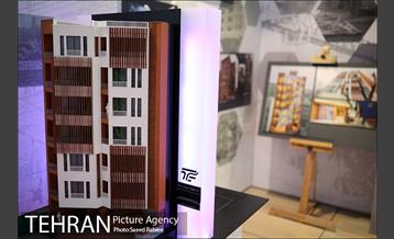 دومین نمایشگاه نما، طراحی، اجرا و مصالح 4