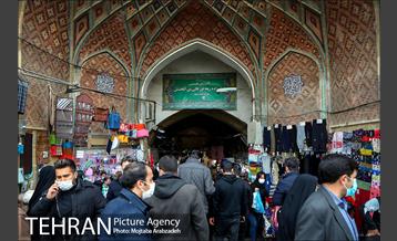 بازار شب عید 1400