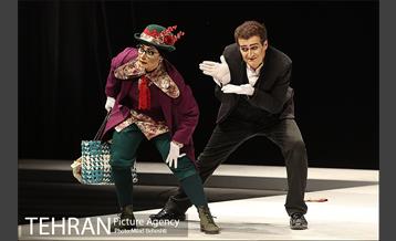 نمایش گرگاس ها یا روزبخیر آقای وزیر‎ 12