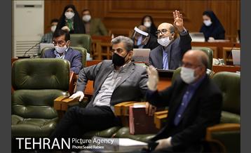 دویست و دهمین جلسه شورای شهر 25