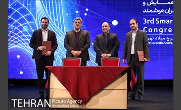 روز اول سومین همایش و نمایشگاه تهران هوشمند 13
