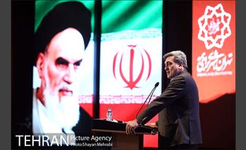 بزرگداشت چهل سالگی دفاع مقدس 23