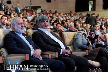 نخستین کنگره بین المللی حقوق ایران 3