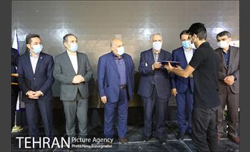 آیین گشایش گذر گردشگری آب و آتش  18