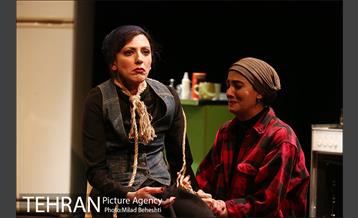 نمایش جنایات قلب 15