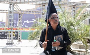 دسته عزاداری بسیجیان شهرداری تهران 15