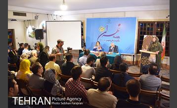 دومین نشست هفته تهران در نگارستان شهر 17
