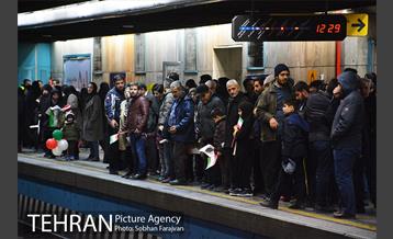 خدمت رسانی مترو در راهپیمایی 22 بهمن 20