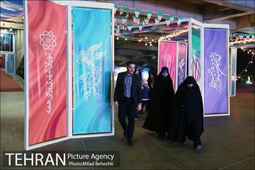 حضور شهردار تهران در کاخ جشنواره فیلم فجر 4