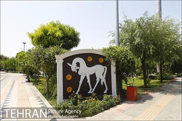 بوستان المهدی 23