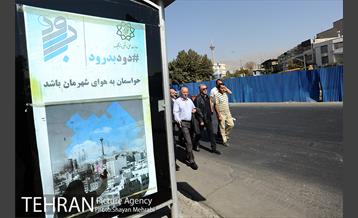 بازدید مهندس کاظمی از پروژه گیشا 19