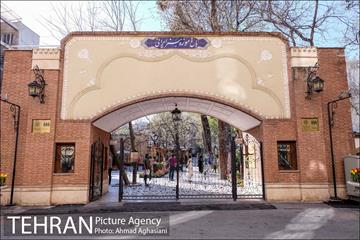 نوروز در باغ موطه هنر ایرانی 17