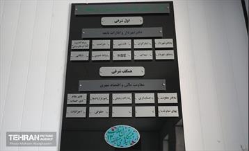 اینجاکارگاهه؛ منطقه 13 52