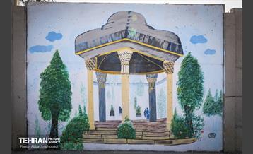 نگارخانه بزرگ شهری در خیابان دکتر بدرالزمان قریب 25