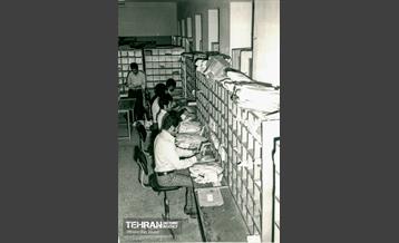 پست در گذر تاریخ 22