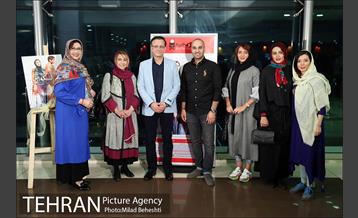 اکران خصوصی فیلم دو لکه ابر 8