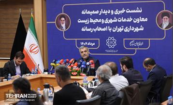 نشست خبری معاون خدمات شهری و محیط زیست 5