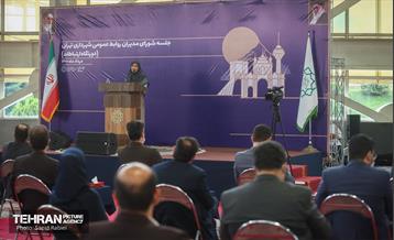 جلسه شورای مدیران روابط عمومی، دورنگاه ارتباطات شهر تهران 18