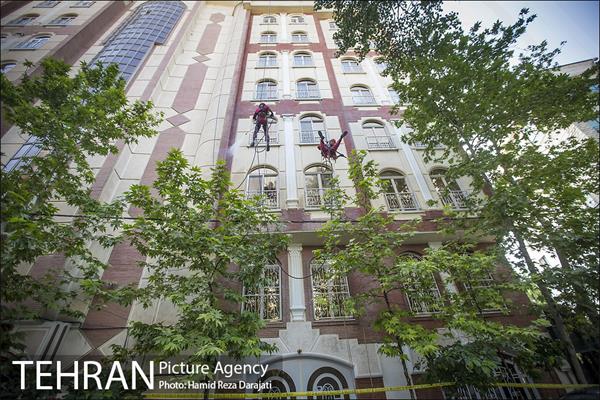 ارتفاع پست 3