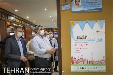 بازدید سفرای اروپایی و شهردار تهران از موزه صلح 4