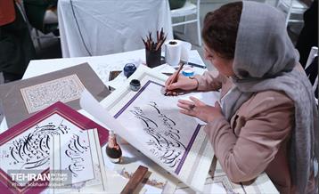 کمپین «دست‌مریزاد» 6