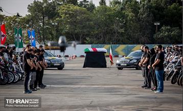 ارشا، ابدی شد 19