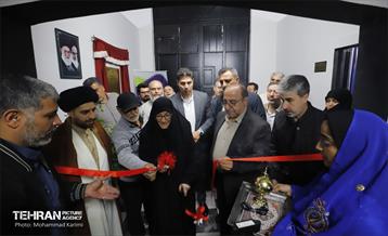 افتتاح مرکز جامعه پذیری و صیانت از بهبود یافتگان 6